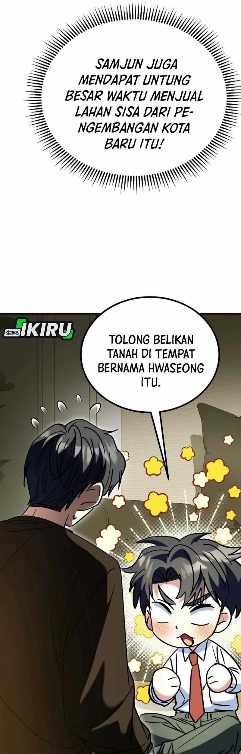 I Will Raise This Family! Chapter 39 - halaman 74