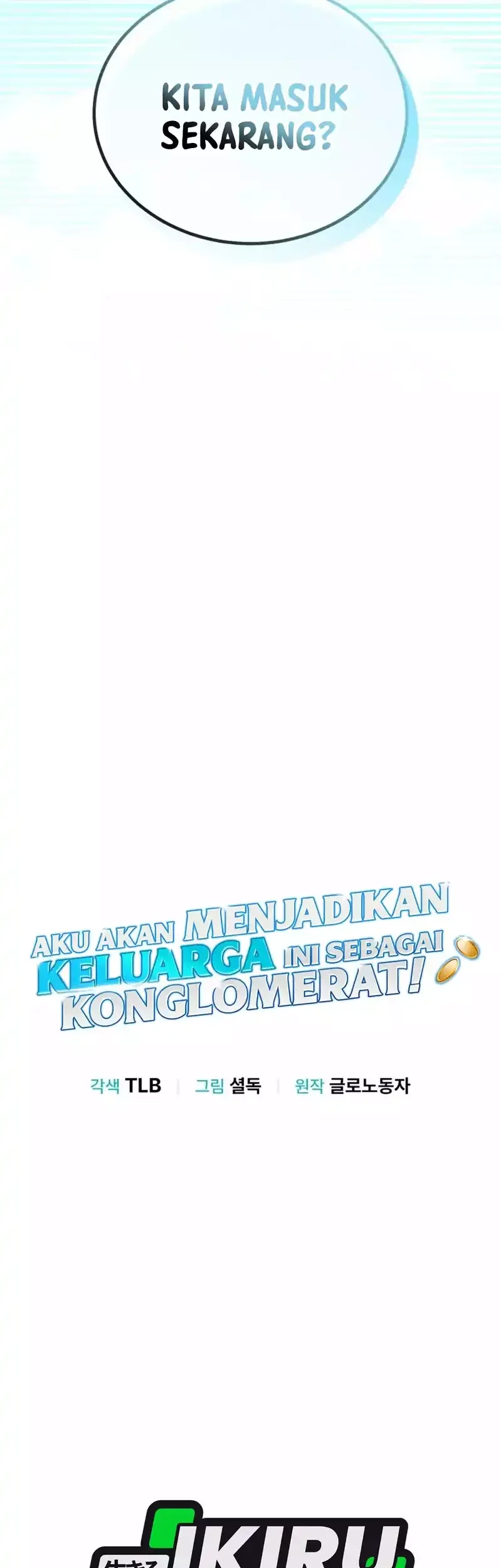 I Will Raise This Family! Chapter 40 - halaman 16