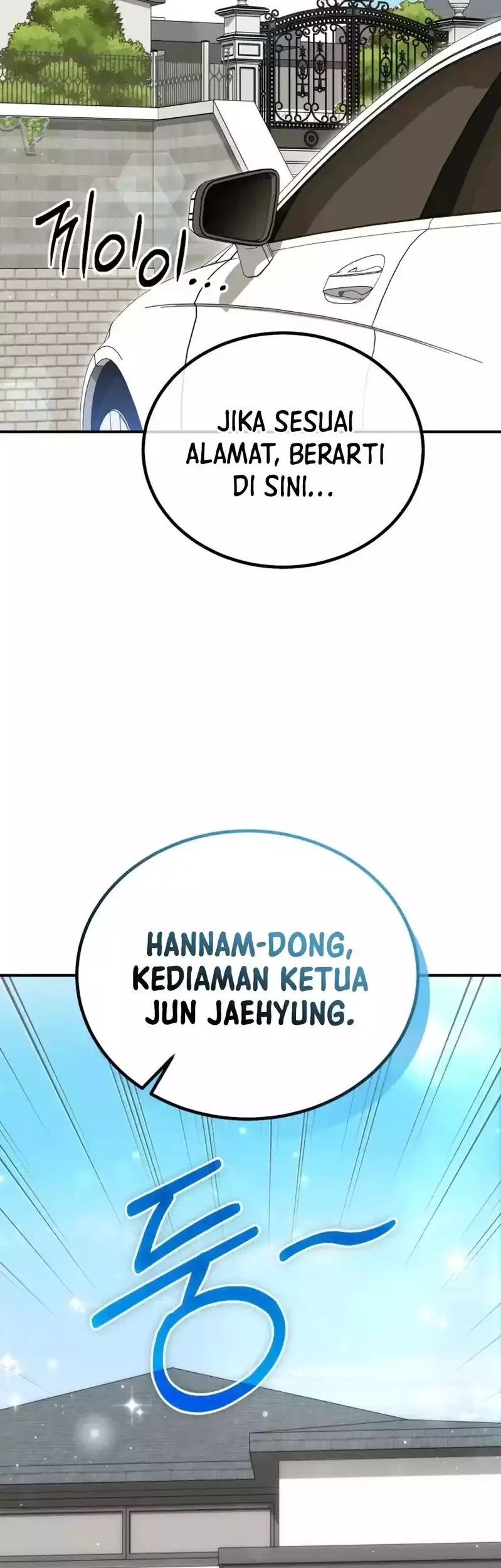I Will Raise This Family! Chapter 40 - halaman 2