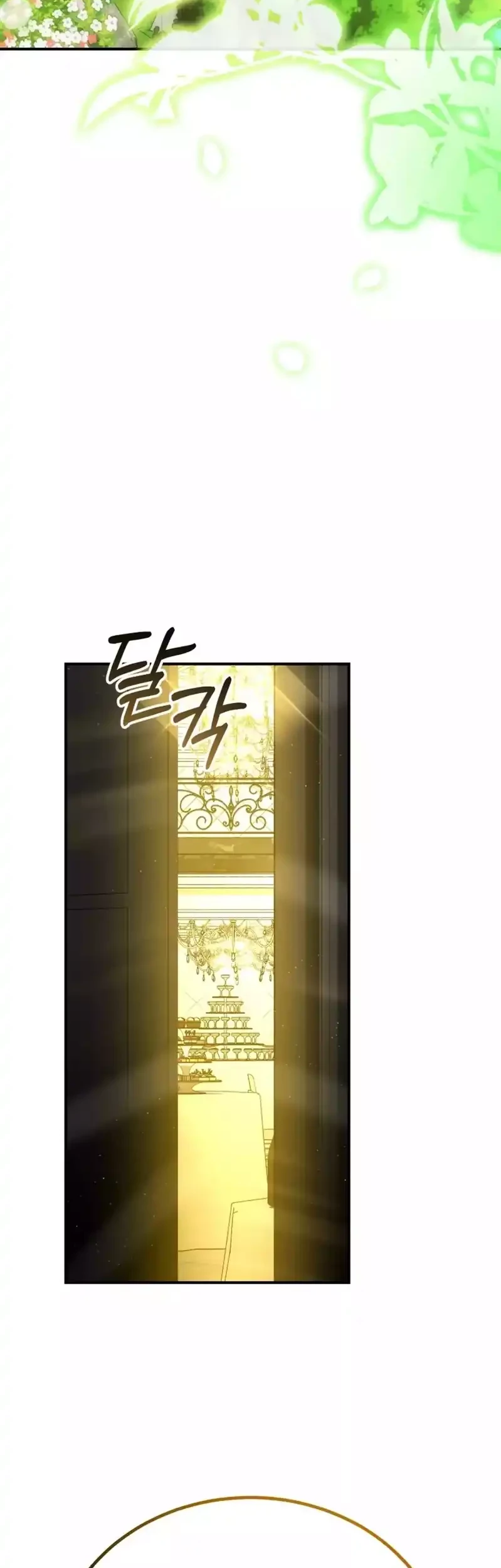 I Will Raise This Family! Chapter 40 - halaman 20