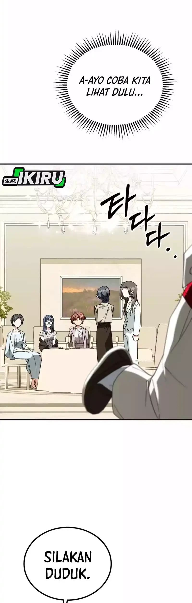 I Will Raise This Family! Chapter 40 - halaman 47