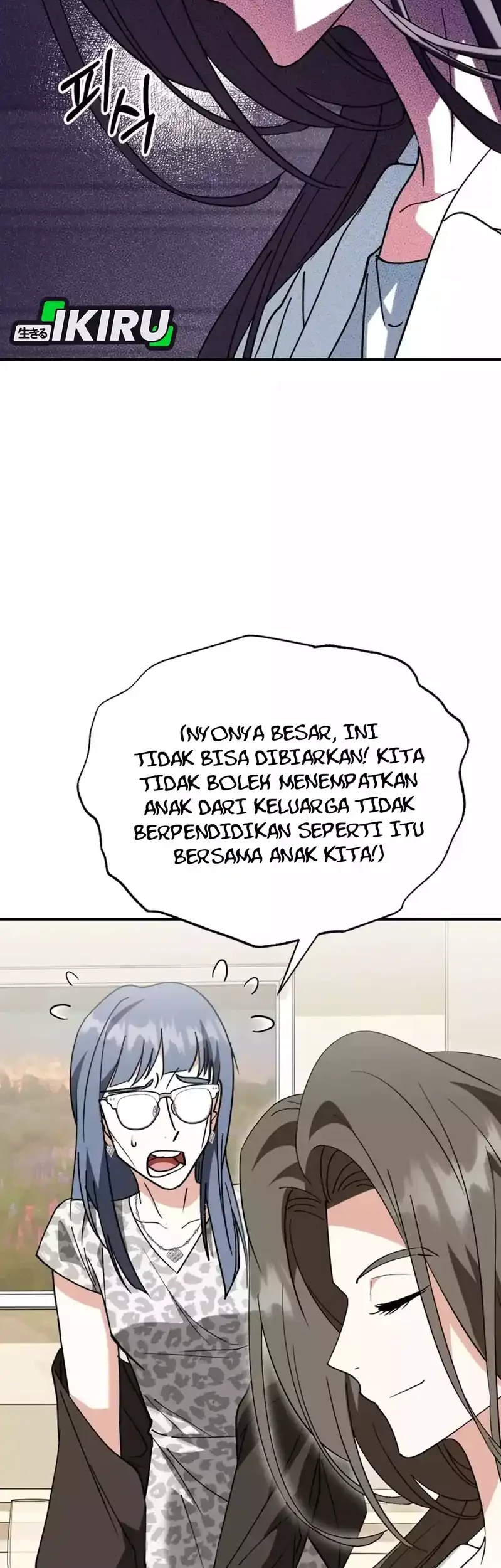 I Will Raise This Family! Chapter 40 - halaman 62