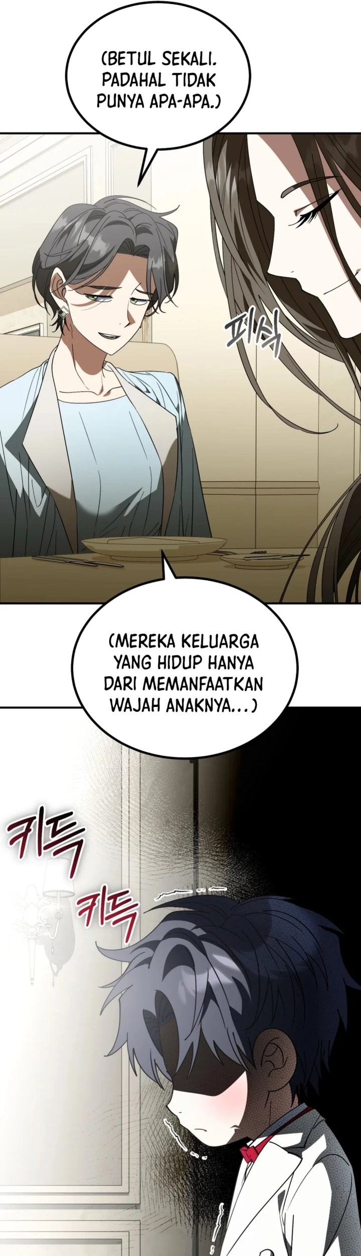 I Will Raise This Family! Chapter 41 - halaman 4