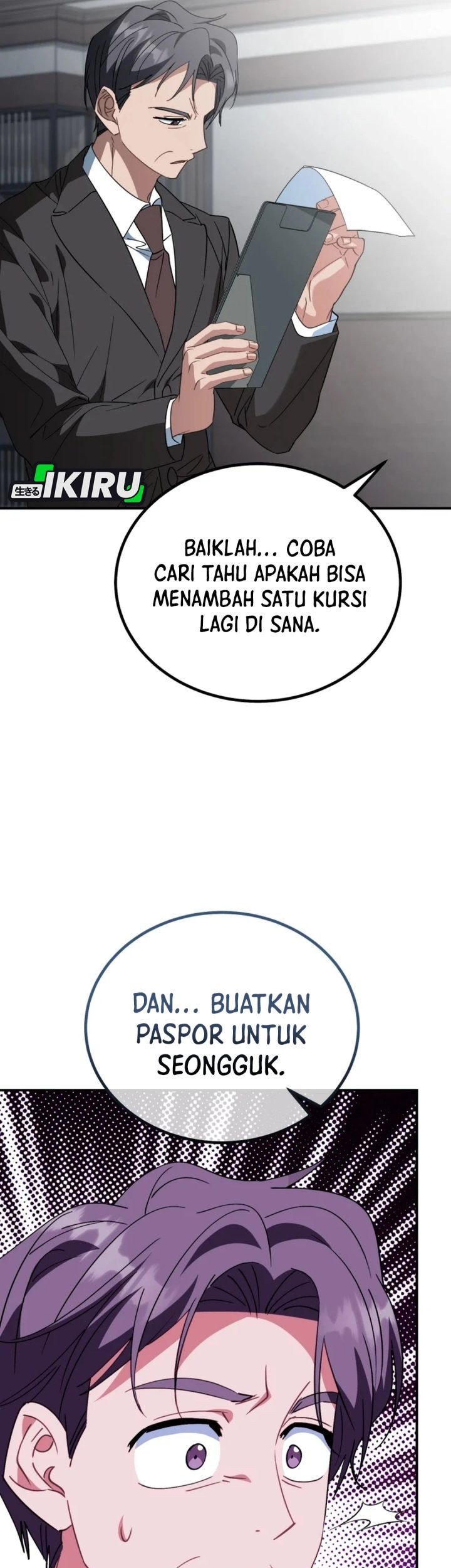 I Will Raise This Family! Chapter 41 - halaman 58