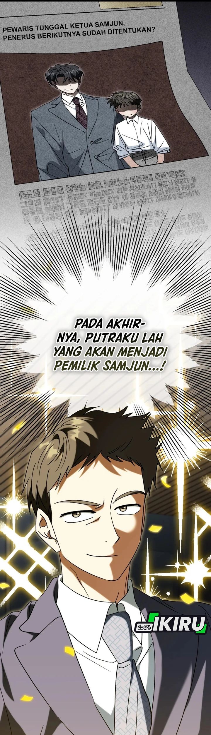I Will Raise This Family! Chapter 42 - halaman 13