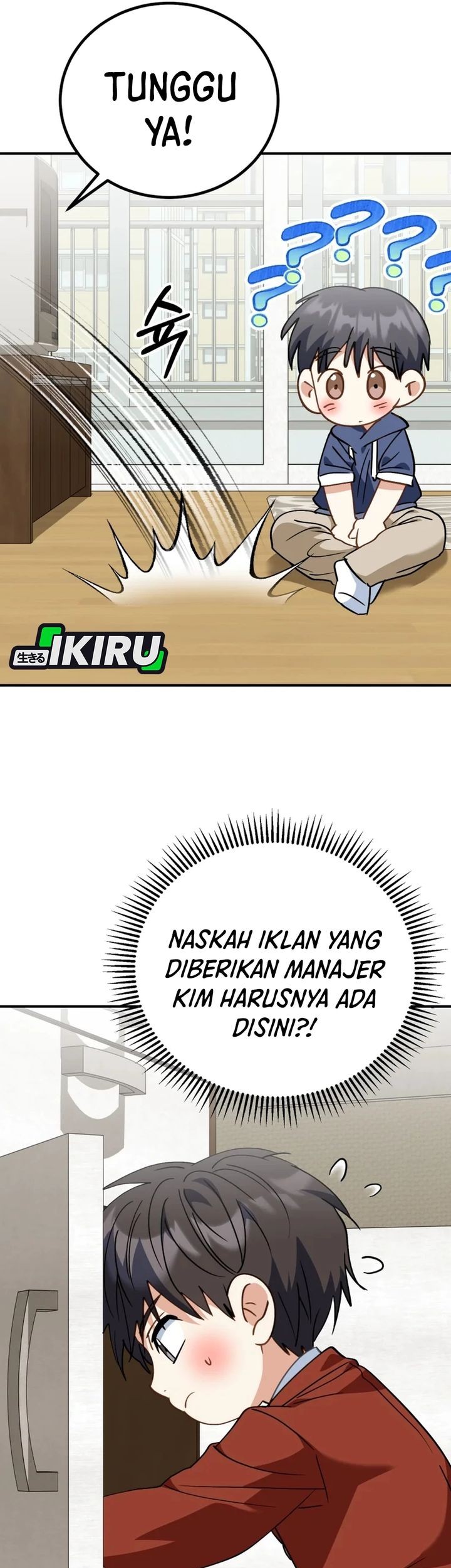 I Will Raise This Family! Chapter 42 - halaman 72