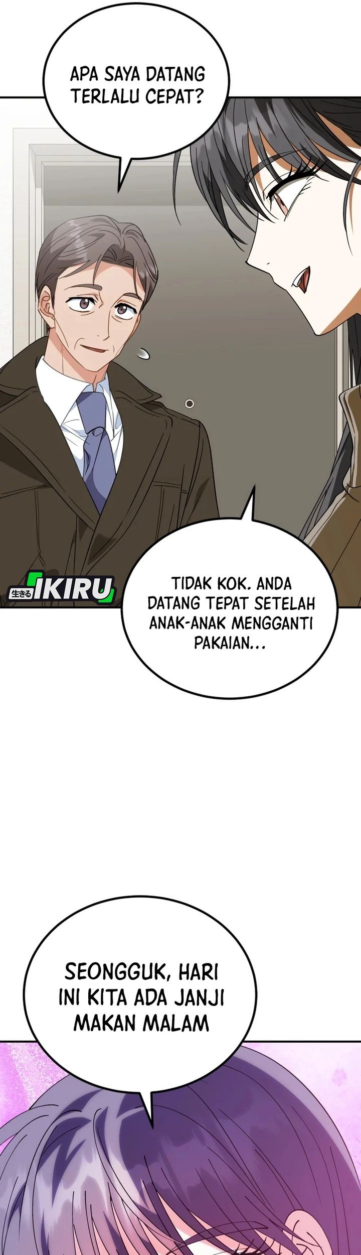 I Will Raise This Family! Chapter 43 - halaman 11