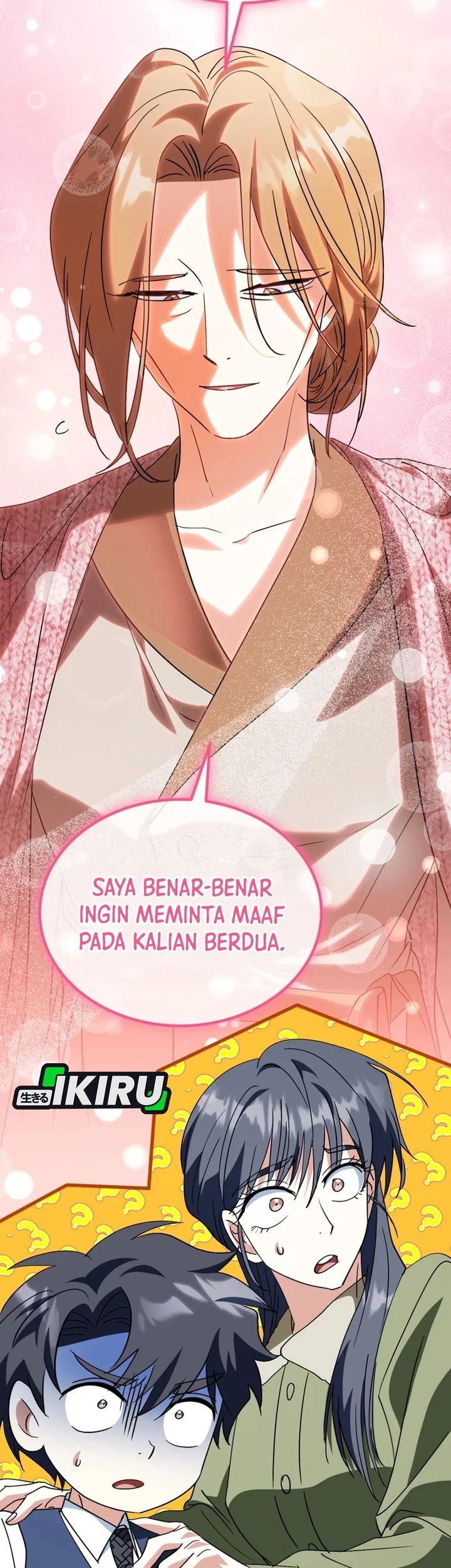 I Will Raise This Family! Chapter 44 - halaman 47
