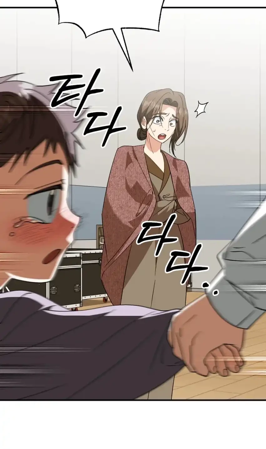 I Will Raise This Family! Chapter 45 - halaman 27