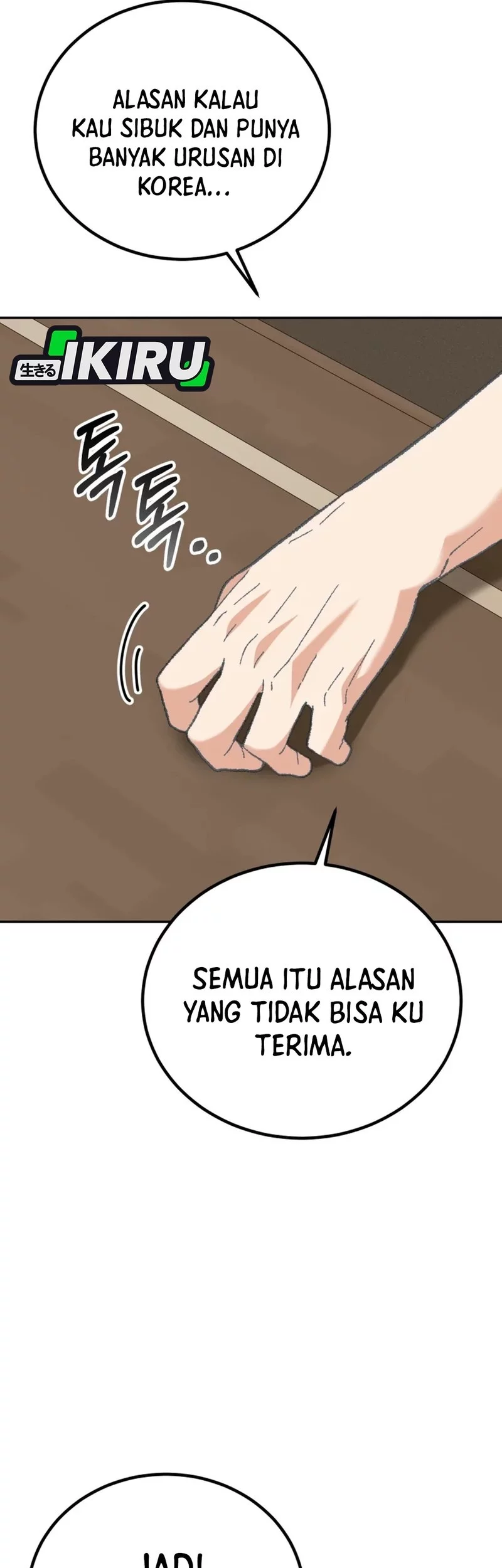 I Will Raise This Family! Chapter 46 - halaman 32
