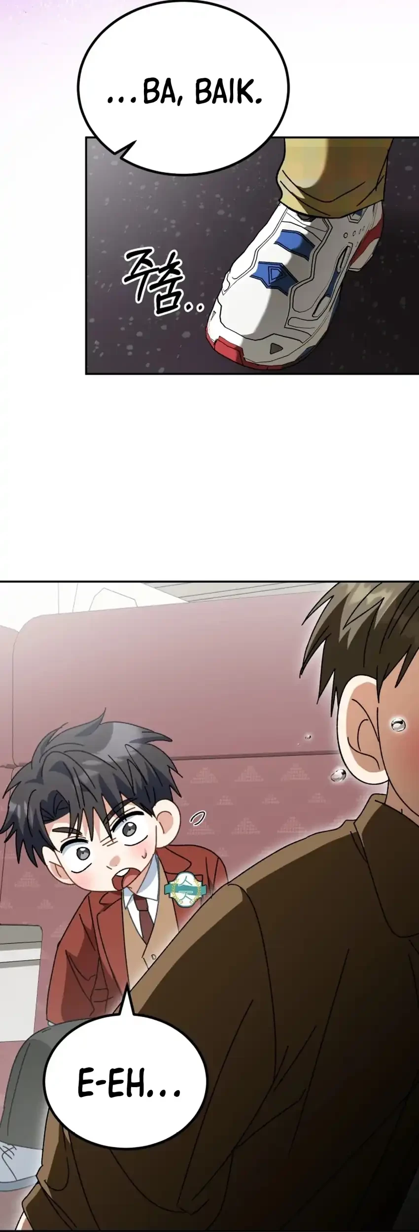 I Will Raise This Family! Chapter 48 - halaman 47