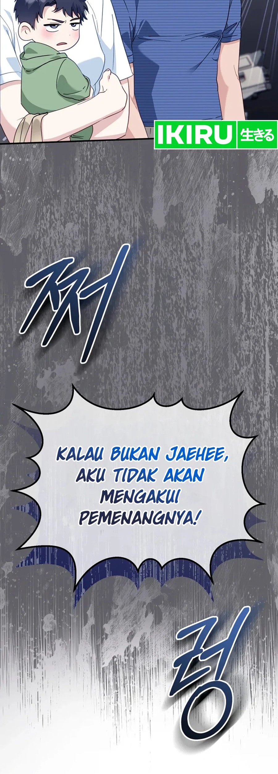 I Will Raise This Family! Chapter 5 - halaman 16