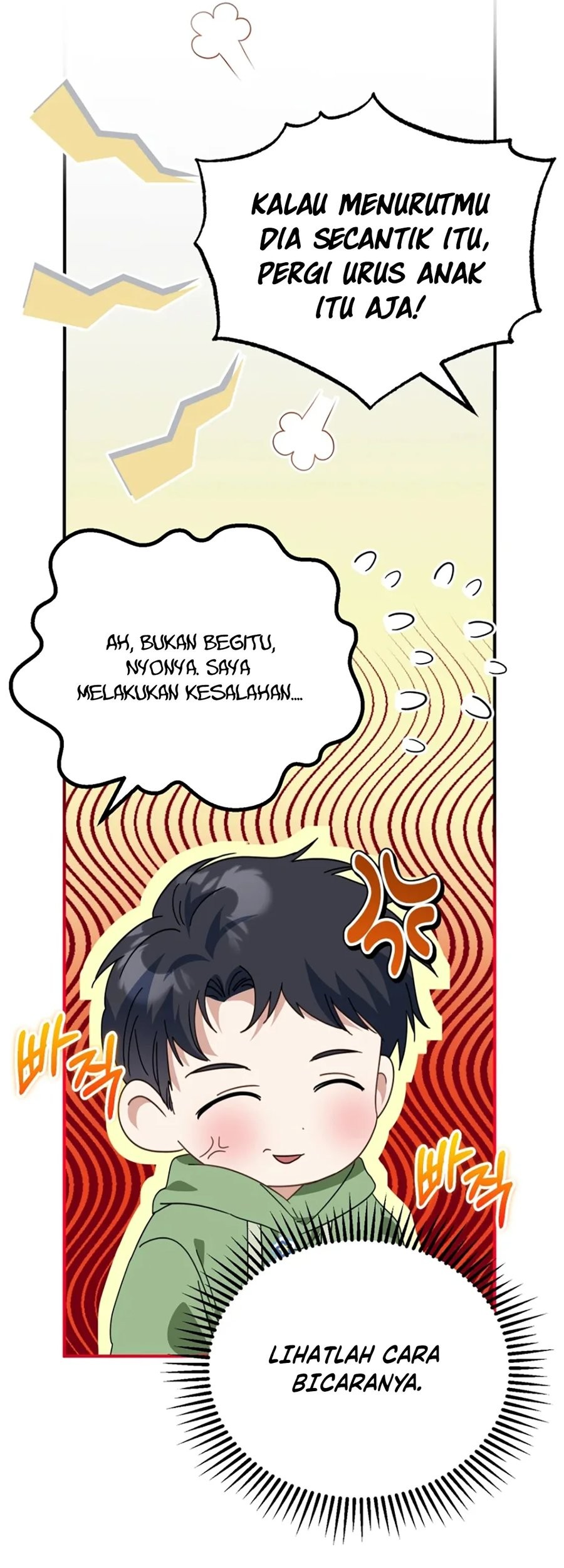 I Will Raise This Family! Chapter 5 - halaman 31