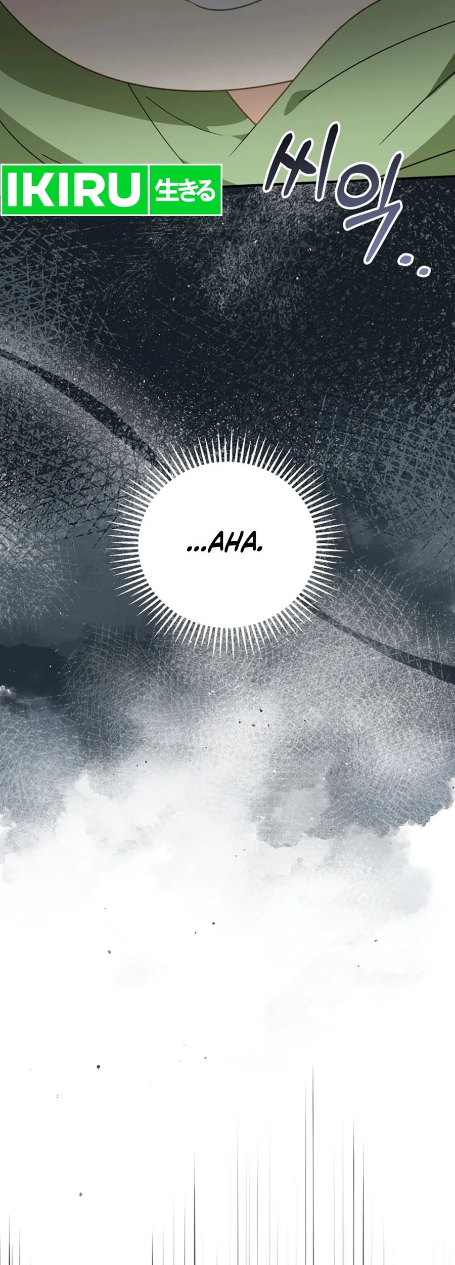 I Will Raise This Family! Chapter 5 - halaman 50
