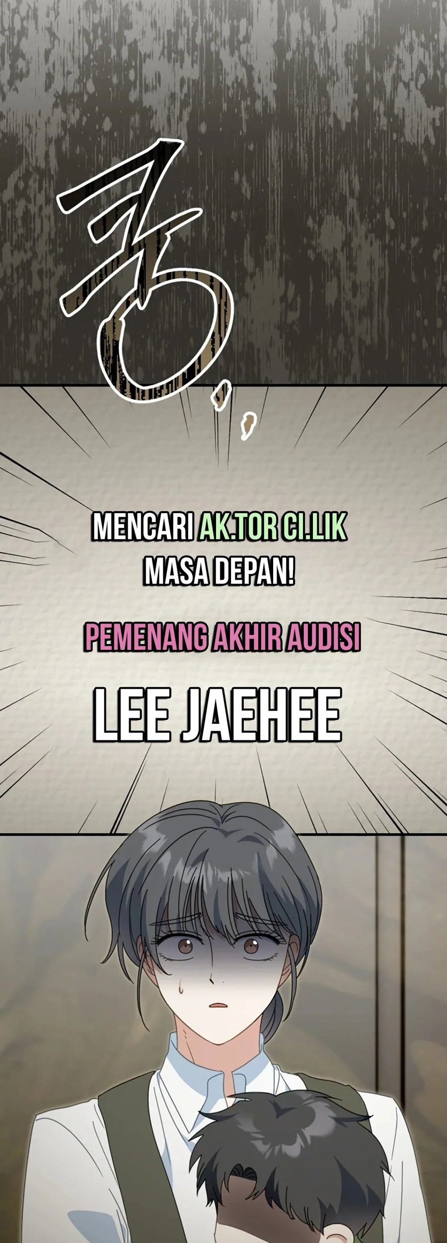I Will Raise This Family! Chapter 5 - halaman 74