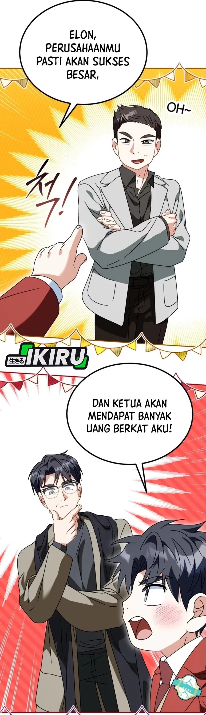 I Will Raise This Family! Chapter 50 - halaman 17