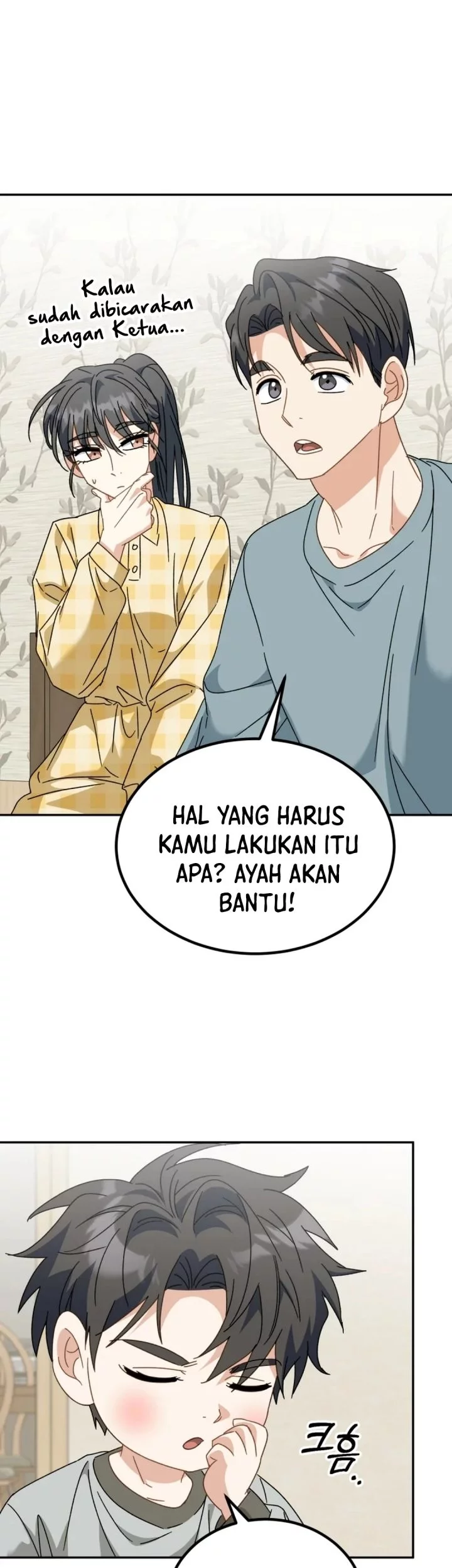 I Will Raise This Family! Chapter 50 - halaman 60