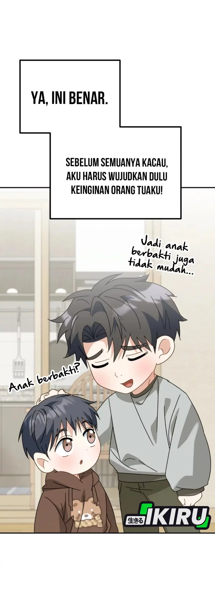 I Will Raise This Family! Chapter 50 - halaman 72