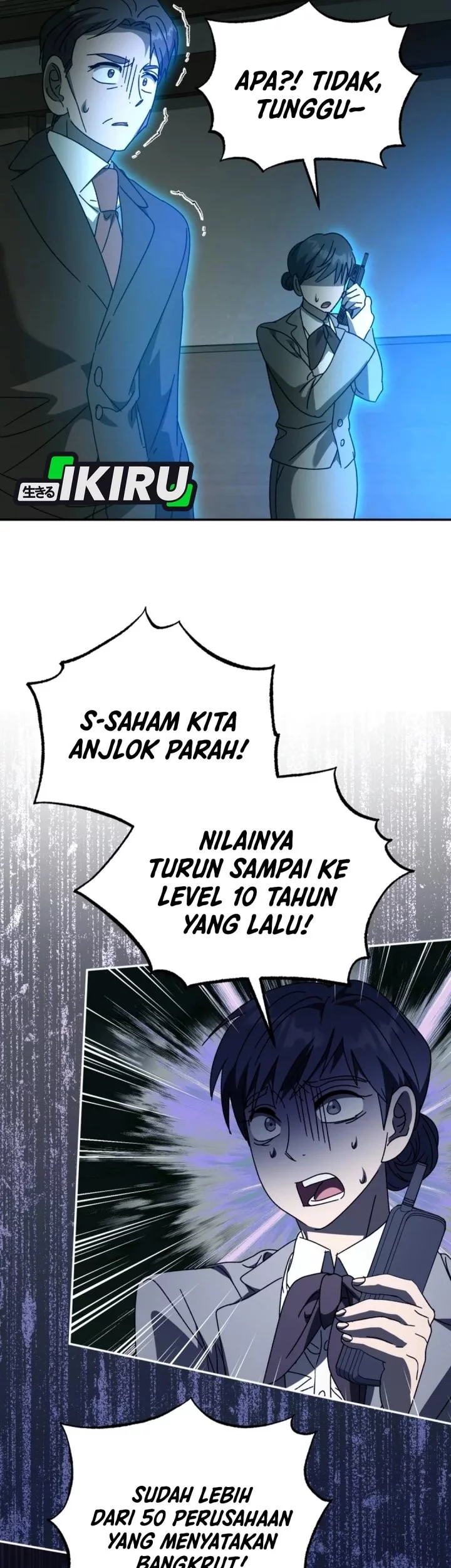 I Will Raise This Family! Chapter 50 - halaman 83