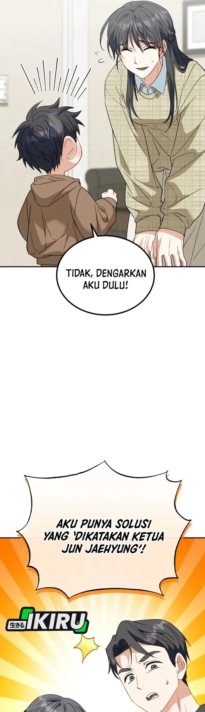 I Will Raise This Family! Chapter 51 - halaman 19