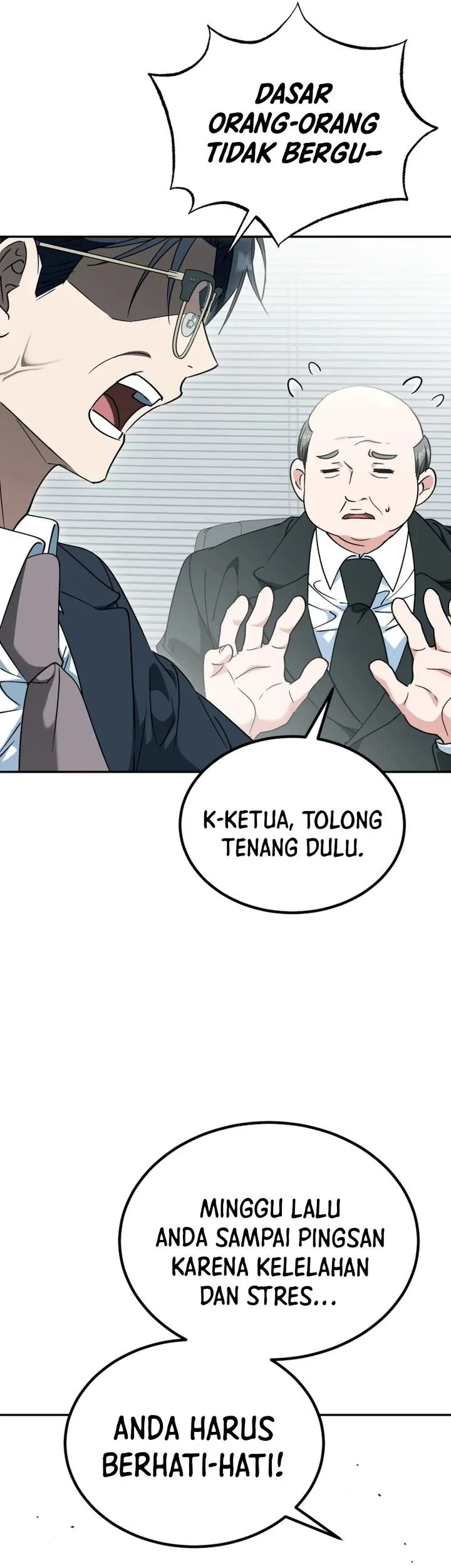 I Will Raise This Family! Chapter 51 - halaman 55