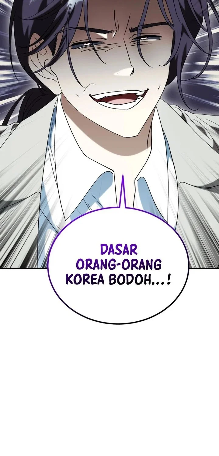 I Will Raise This Family! Chapter 51 - halaman 70