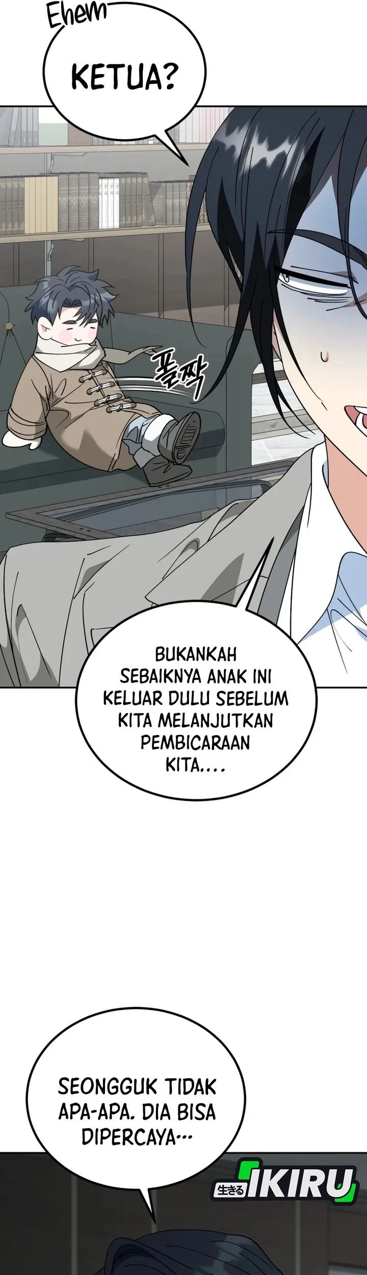 I Will Raise This Family! Chapter 52 - halaman 20