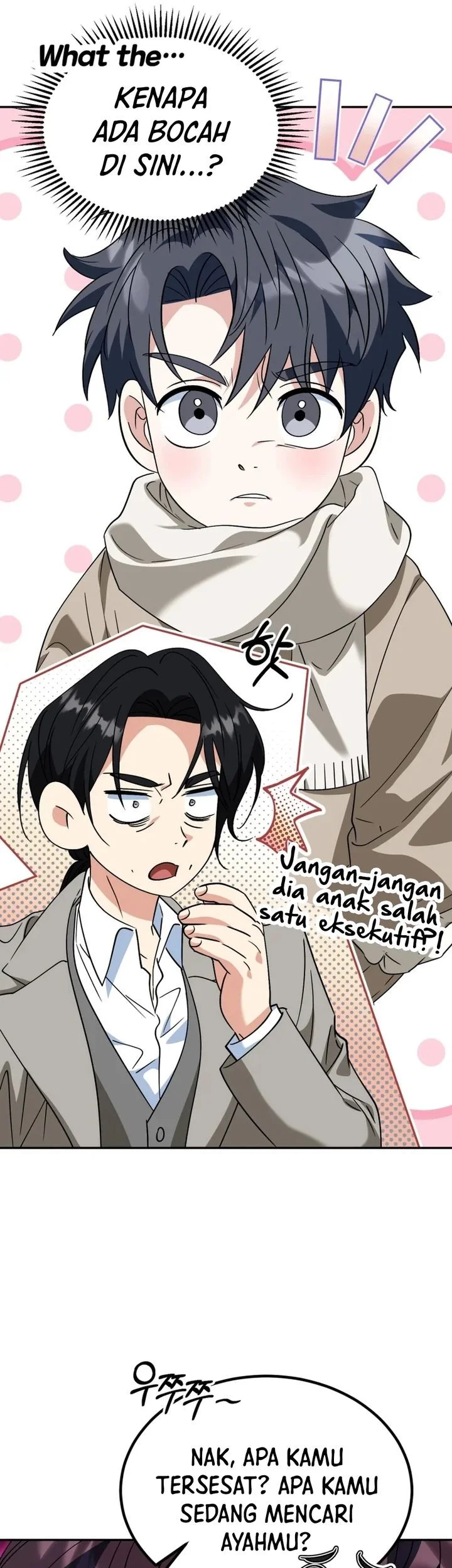 I Will Raise This Family! Chapter 52 - halaman 3