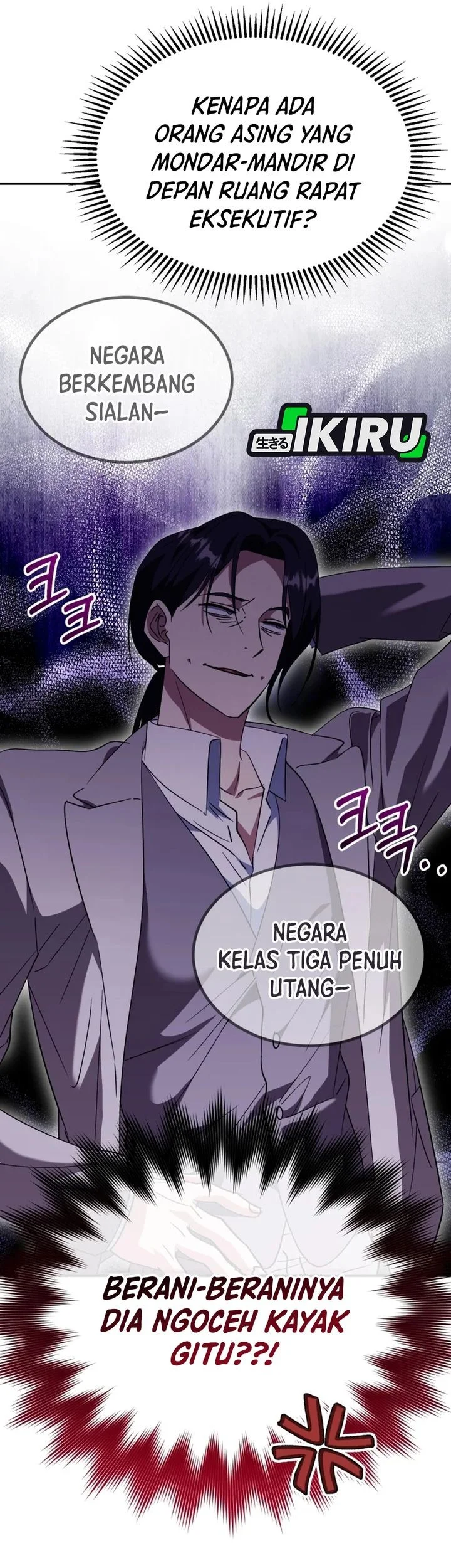 I Will Raise This Family! Chapter 52 - halaman 6