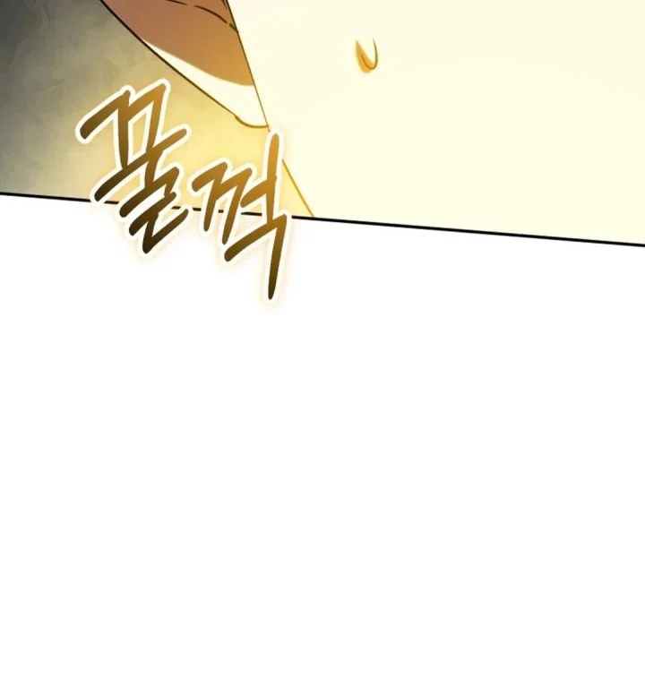 I Will Raise This Family! Chapter 54 - halaman 25