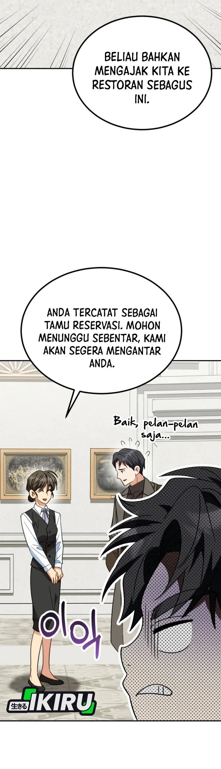 I Will Raise This Family! Chapter 54 - halaman 70