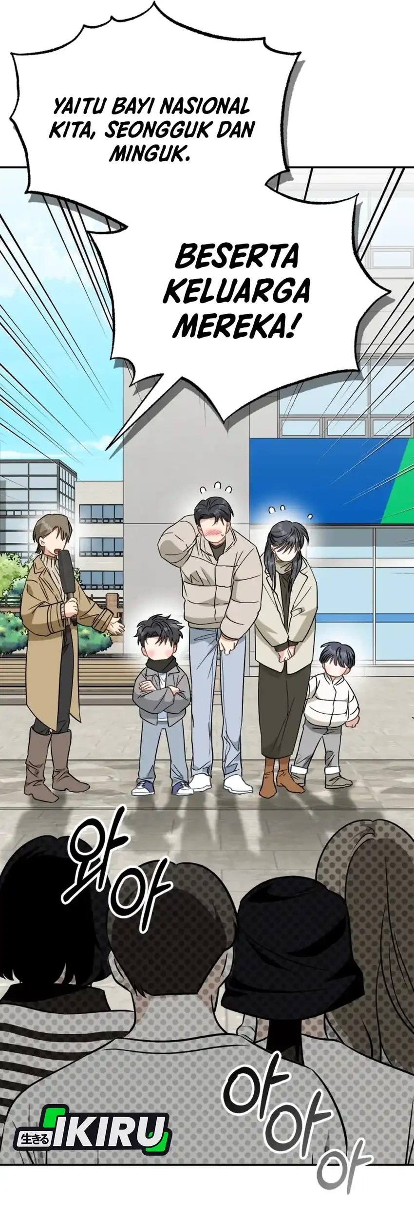 I Will Raise This Family! Chapter 57 - halaman 65