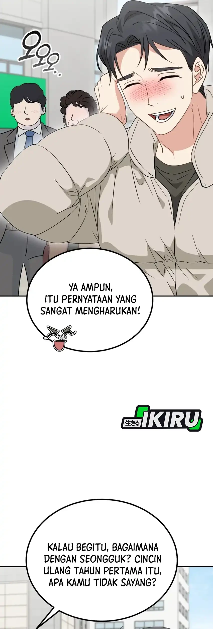 I Will Raise This Family! Chapter 57 - halaman 70