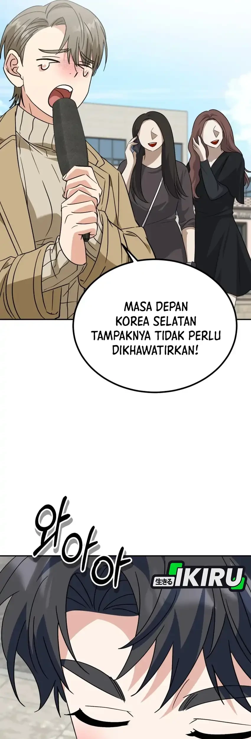 I Will Raise This Family! Chapter 57 - halaman 76