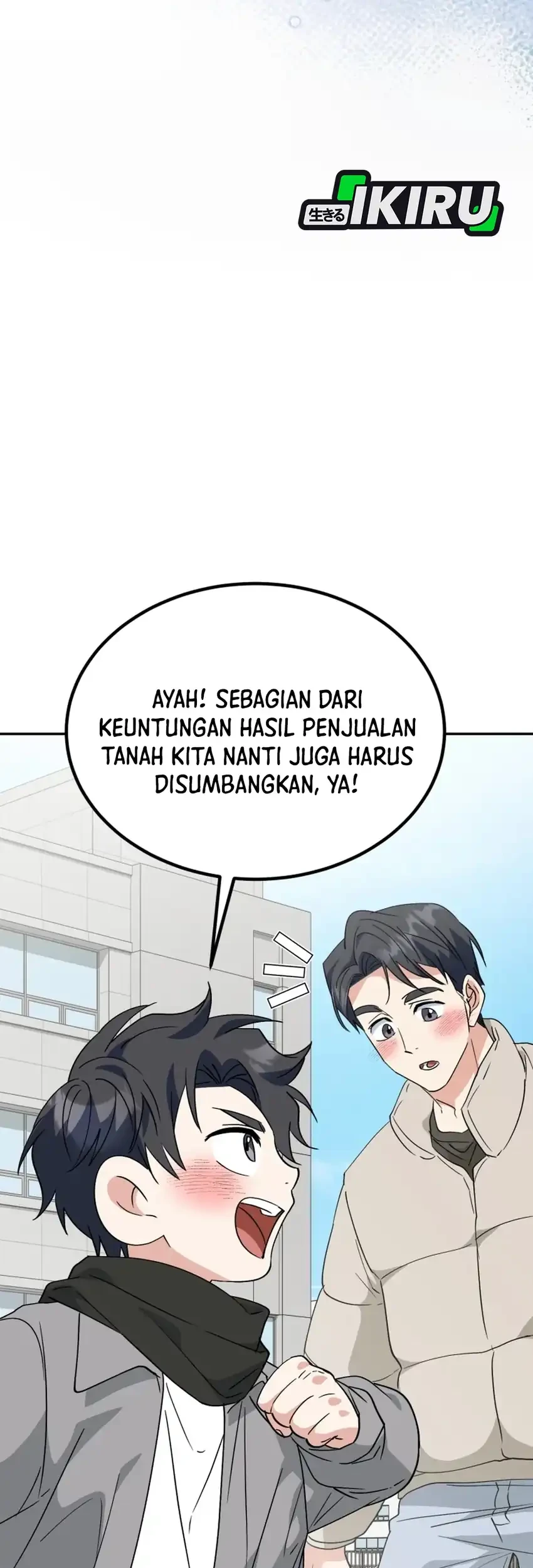 I Will Raise This Family! Chapter 57 - halaman 84