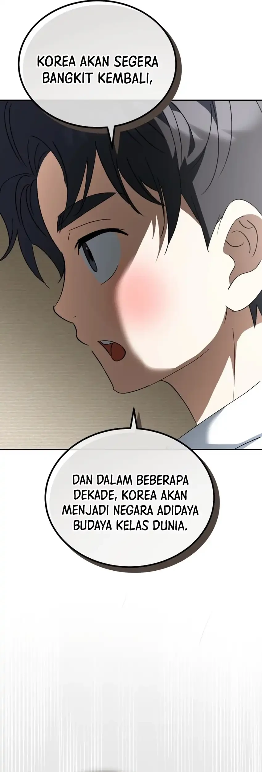 I Will Raise This Family! Chapter 58 - halaman 82