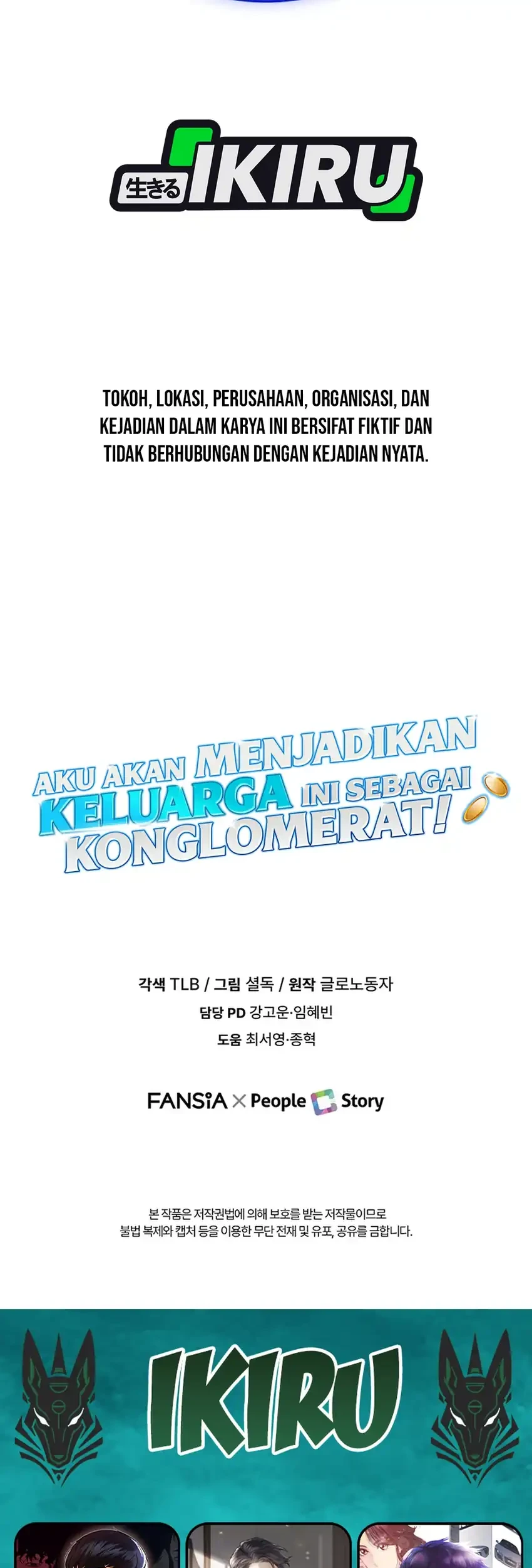 I Will Raise This Family! Chapter 59 - halaman 101