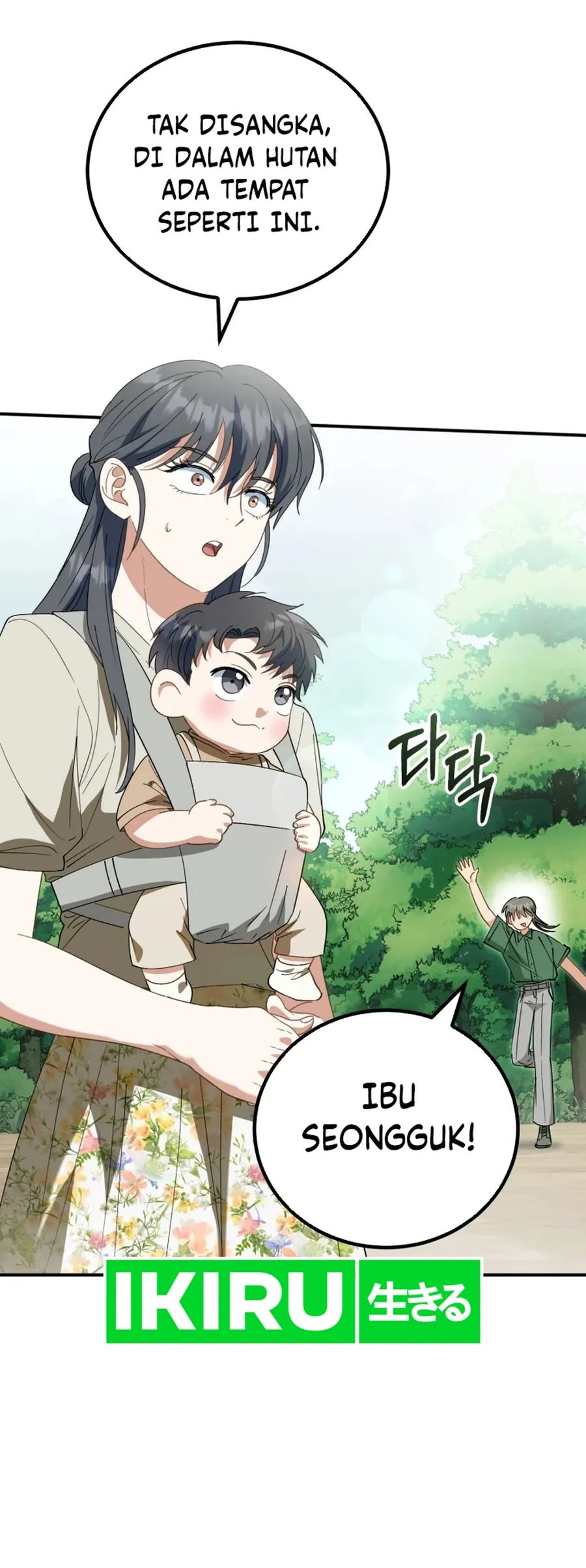 I Will Raise This Family! Chapter 6 - halaman 43
