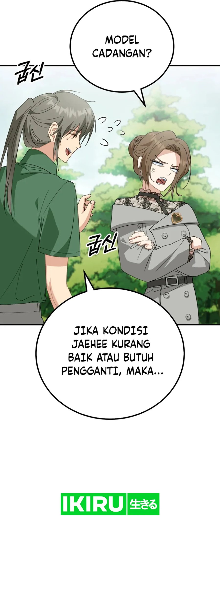 I Will Raise This Family! Chapter 6 - halaman 56