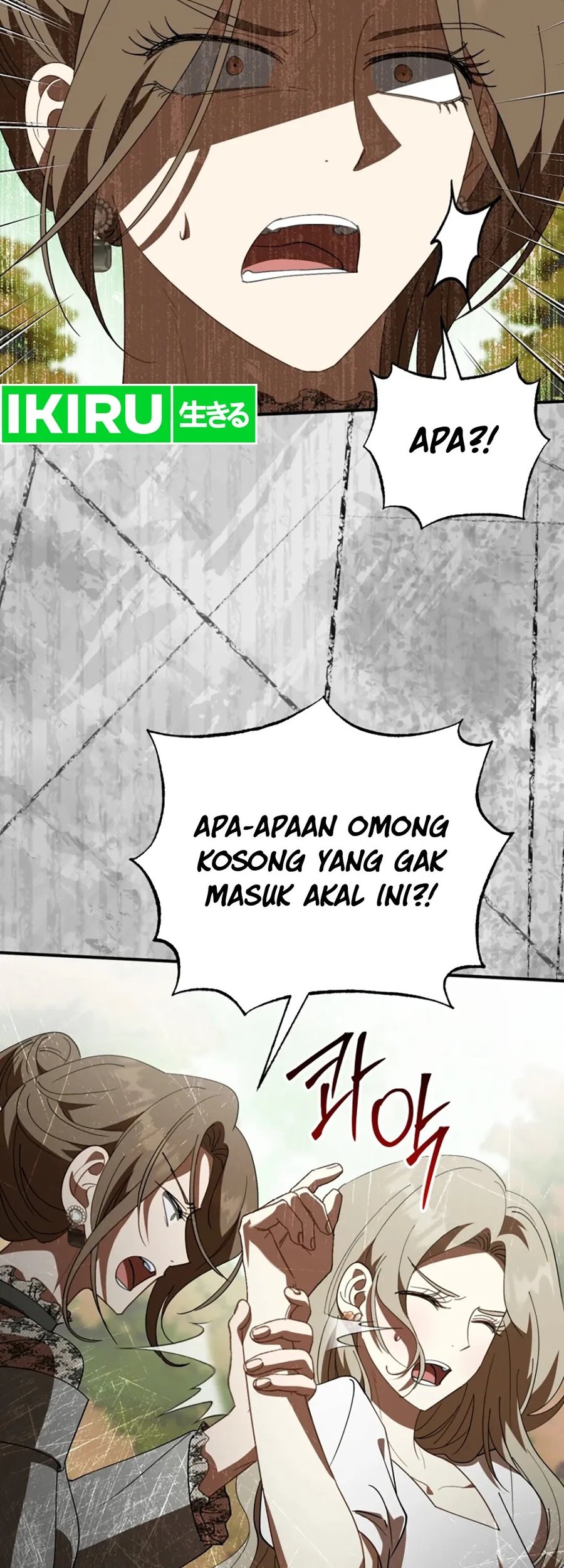 I Will Raise This Family! Chapter 6 - halaman 70