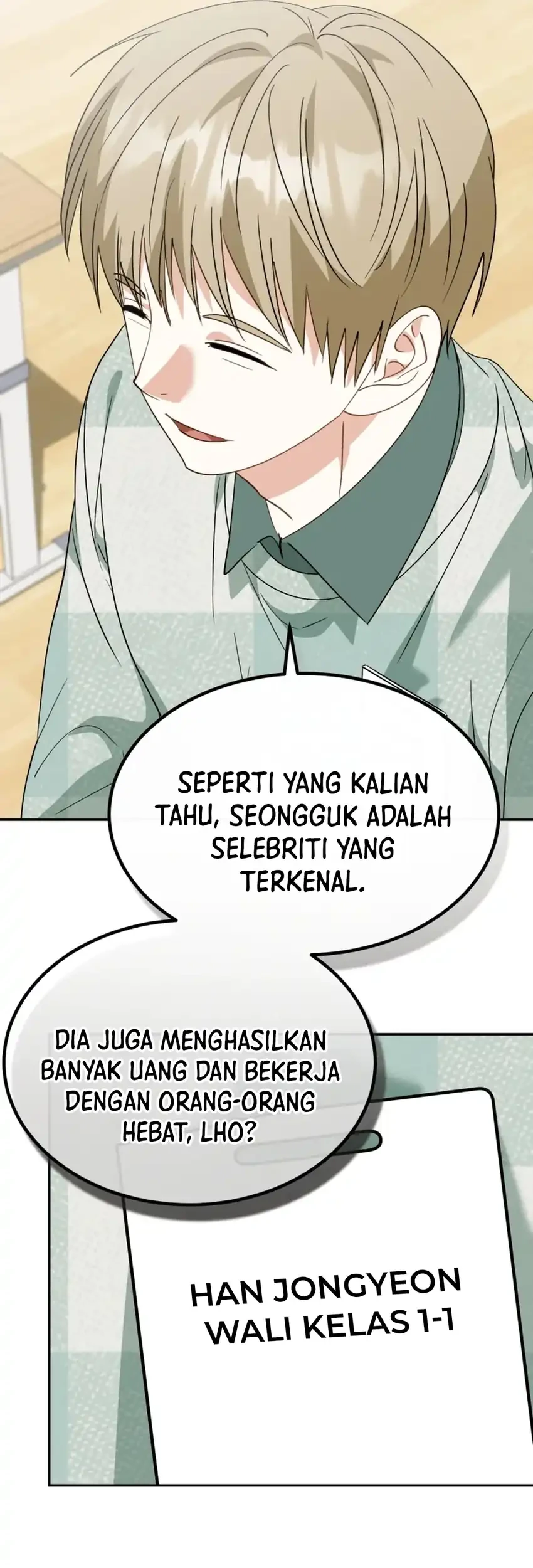 I Will Raise This Family! Chapter 63 - halaman 47