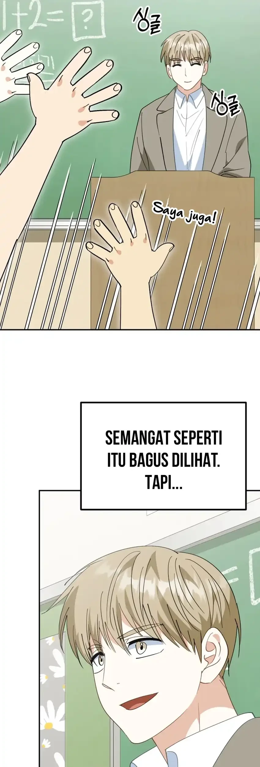 I Will Raise This Family! Chapter 64 - halaman 46