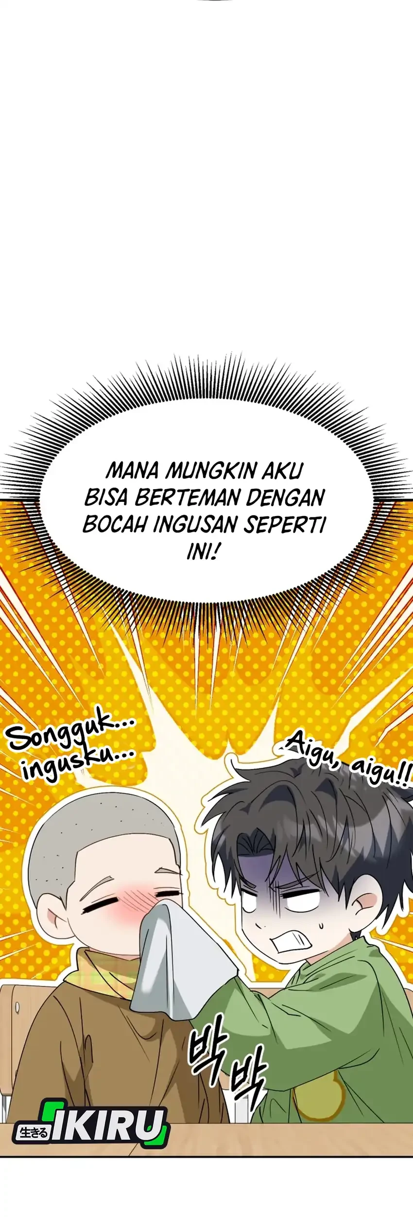 I Will Raise This Family! Chapter 66 - halaman 13