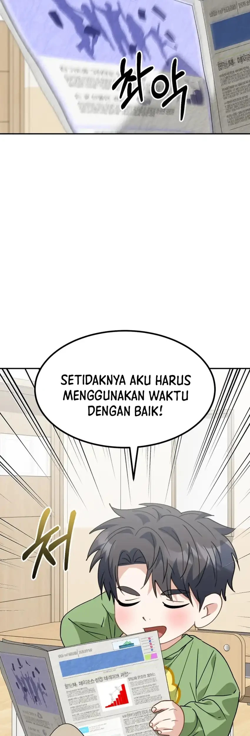 I Will Raise This Family! Chapter 66 - halaman 19