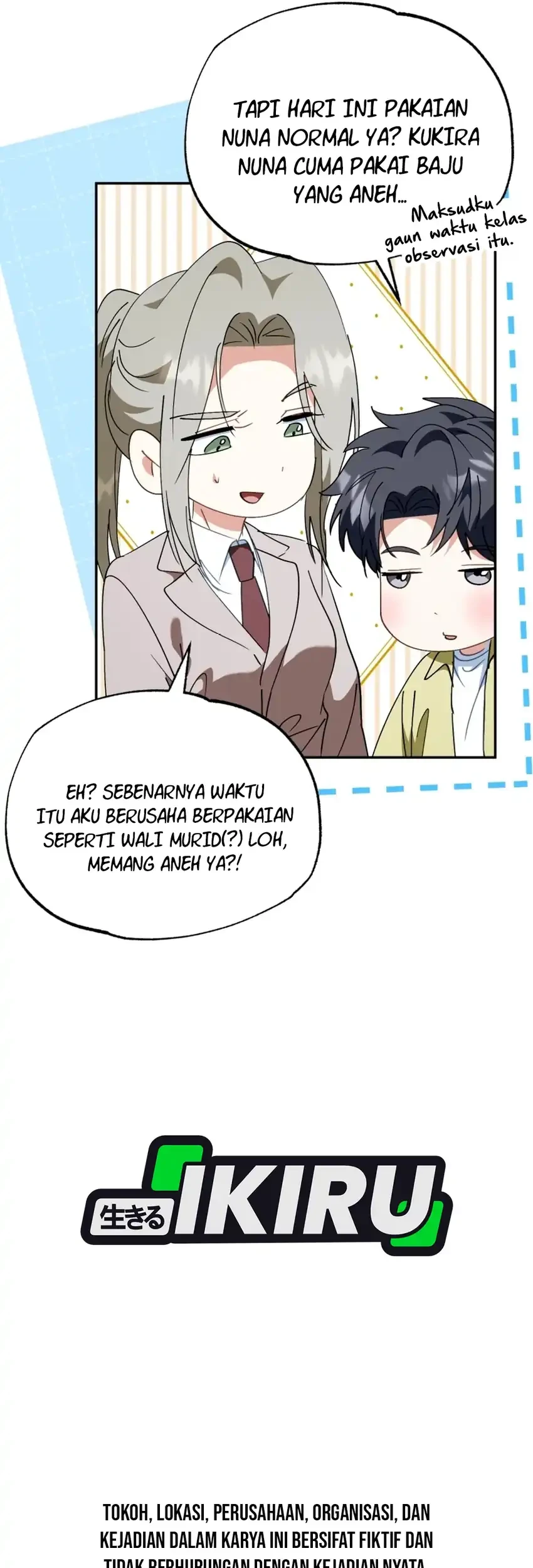 I Will Raise This Family! Chapter 69 - halaman 104