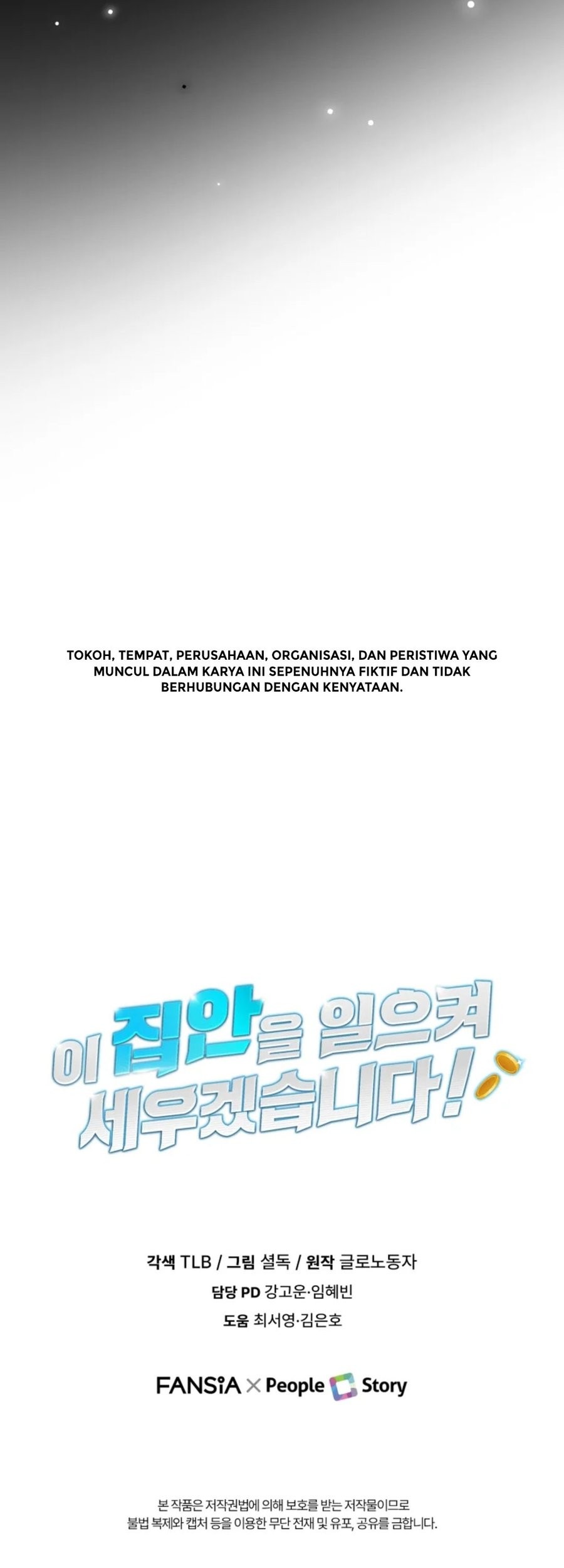 I Will Raise This Family! Chapter 7 - halaman 75