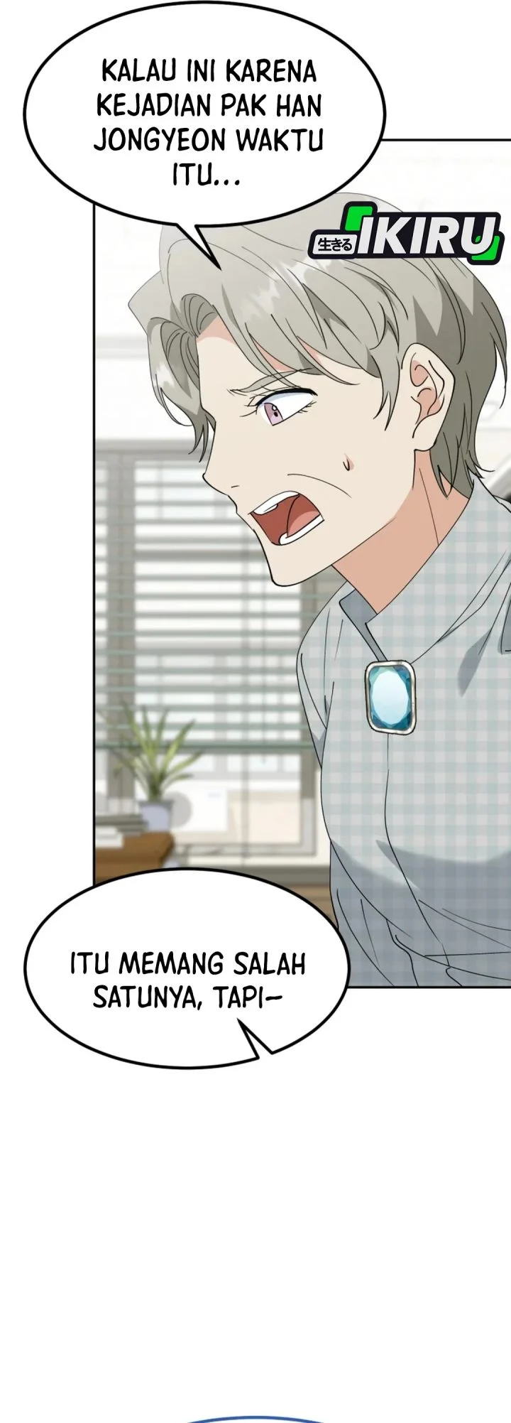 I Will Raise This Family! Chapter 70 - halaman 11