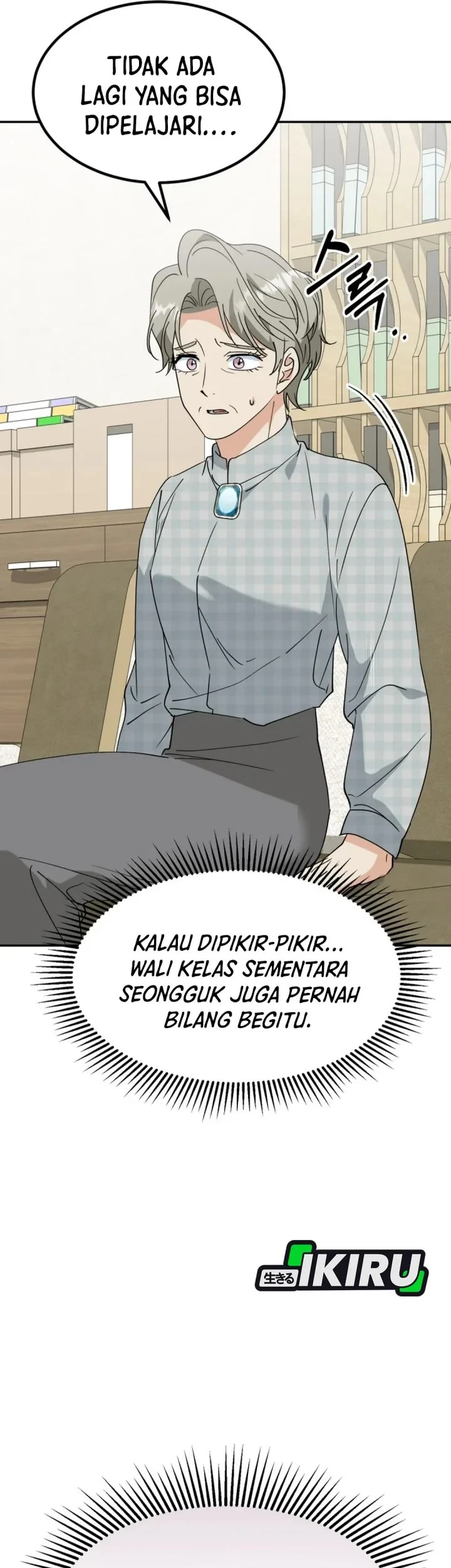 I Will Raise This Family! Chapter 70 - halaman 13