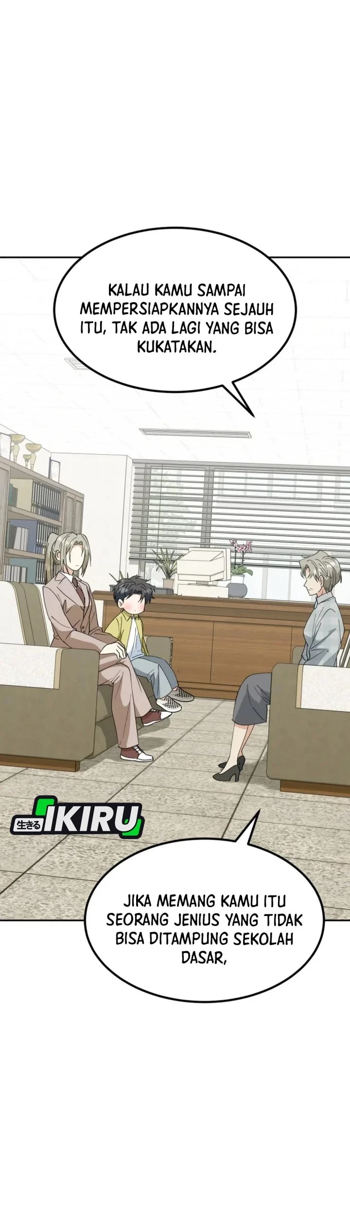 I Will Raise This Family! Chapter 70 - halaman 31