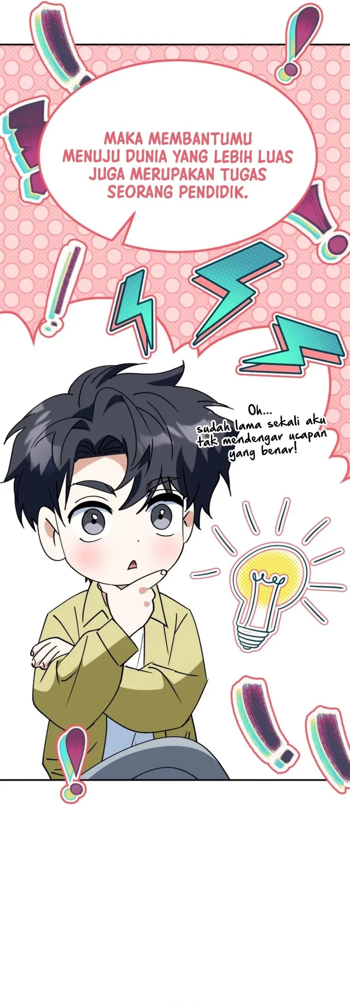 I Will Raise This Family! Chapter 70 - halaman 33
